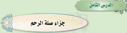 جزاء